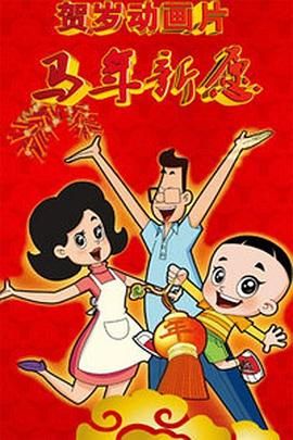 色片大全
